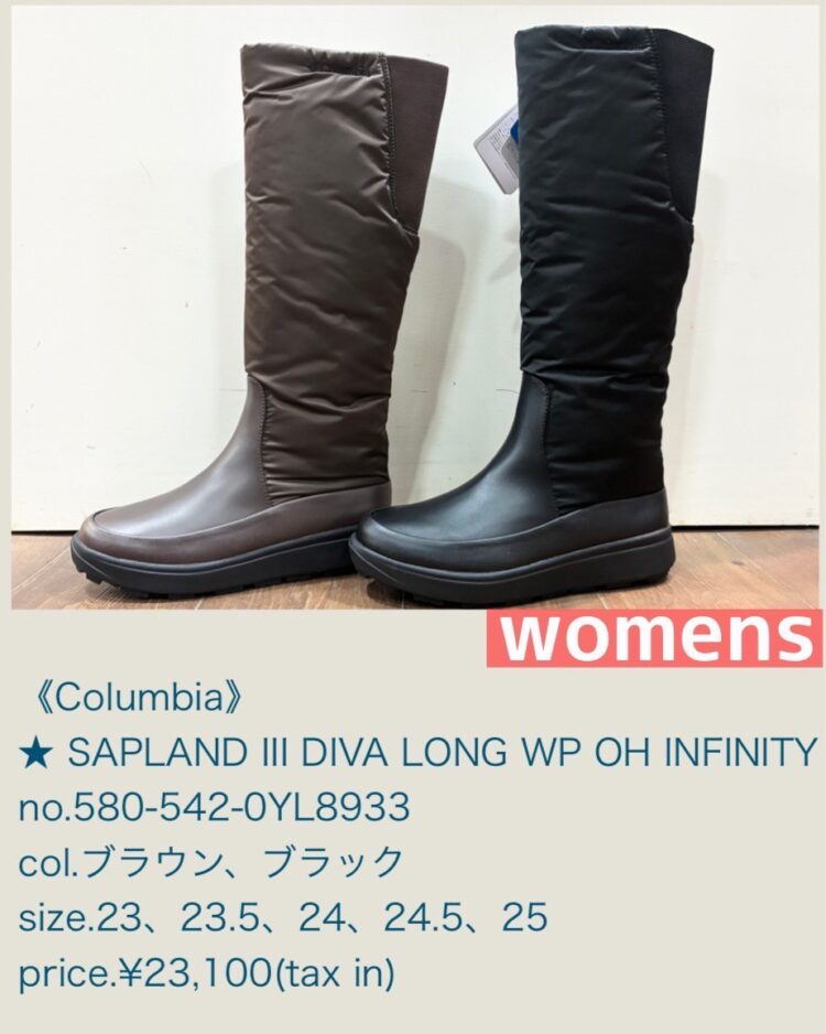 LINE_ALBUM_20251119_251119_37