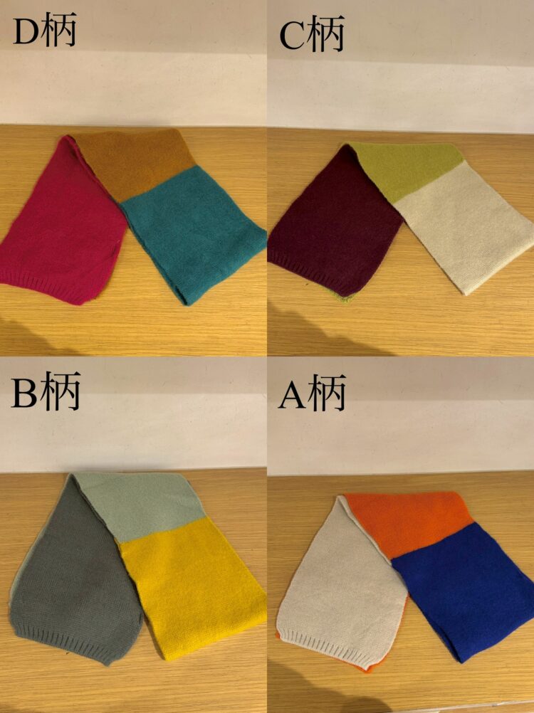 LINE_ALBUM_20251124_251124_4