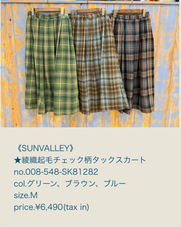 LINE_ALBUM_20251126千葉ブログ_251125_1