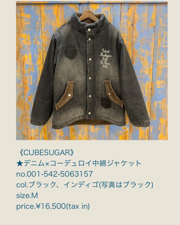 LINE_ALBUM_20251126千葉ブログ_251125_3