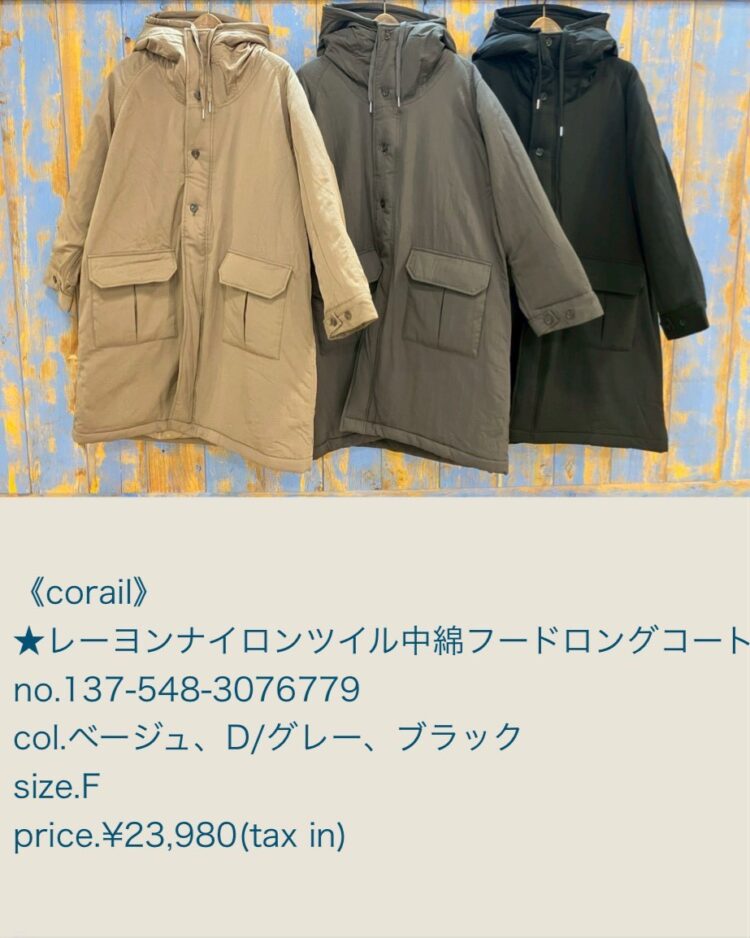 LINE_ALBUM_20251128_251128_12