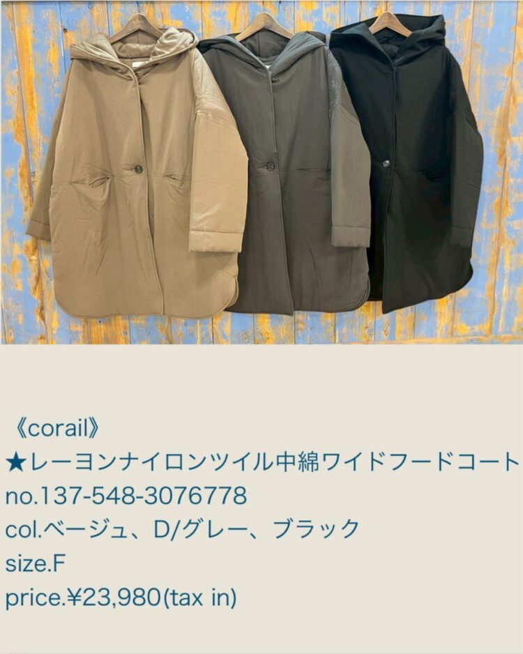 LINE_ALBUM_20251128_251128_13