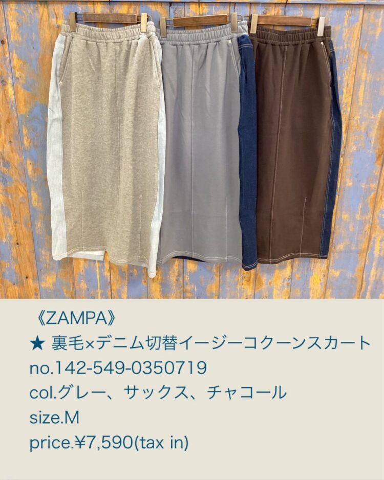 LINE_ALBUM_20251128_251128_16