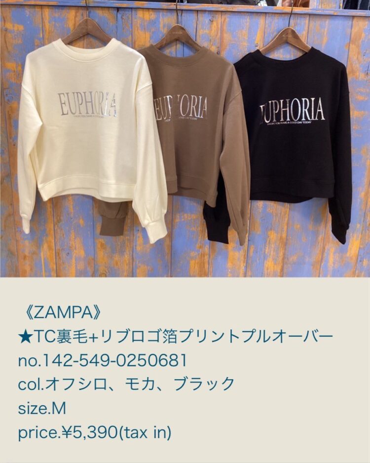 LINE_ALBUM_20251128_251128_17