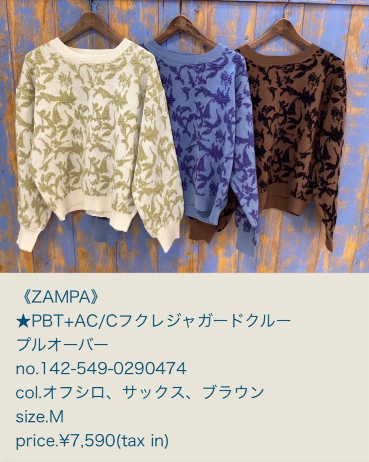 LINE_ALBUM_20251128_251128_19