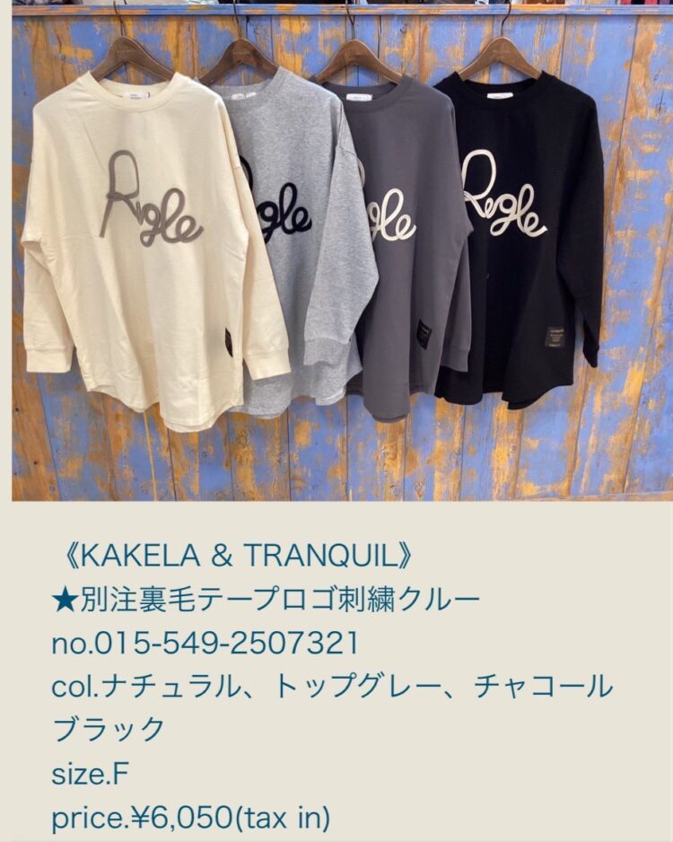 LINE_ALBUM_20251128_251128_24