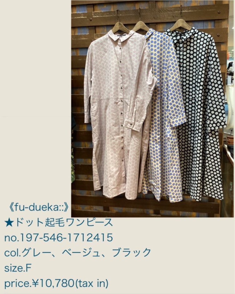 LINE_ALBUM_20251128_251128_28