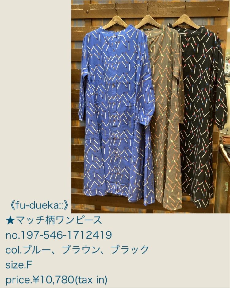 LINE_ALBUM_20251128_251128_29