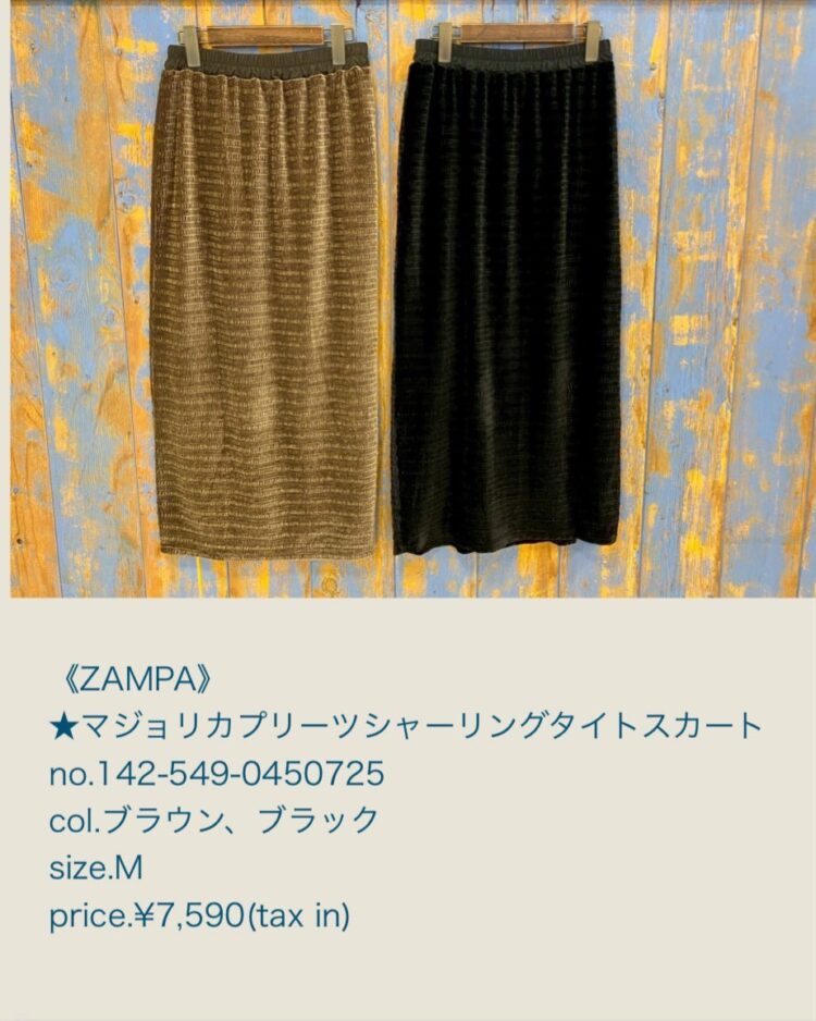 LINE_ALBUM_20251128_251128_3