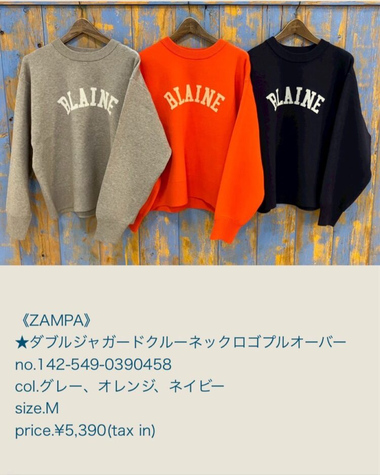 LINE_ALBUM_20251128_251128_4