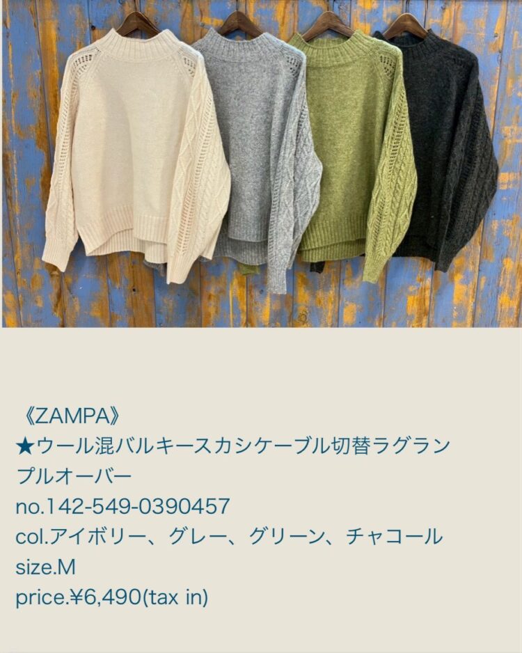 LINE_ALBUM_20251128_251128_7