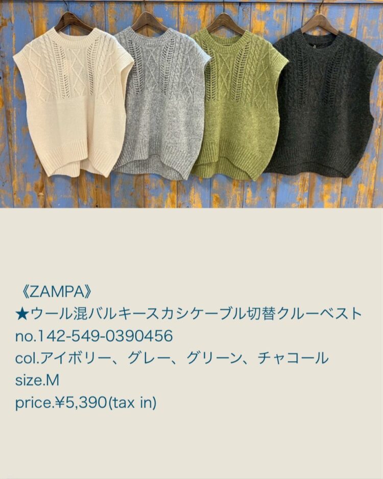 LINE_ALBUM_20251128_251128_8