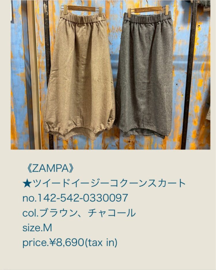 LINE_ALBUM_2025115千葉コーデブログ_251104_2