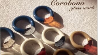 【corobono】ガラスのカラフルパレット♪