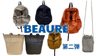BEAURE第二弾🧺