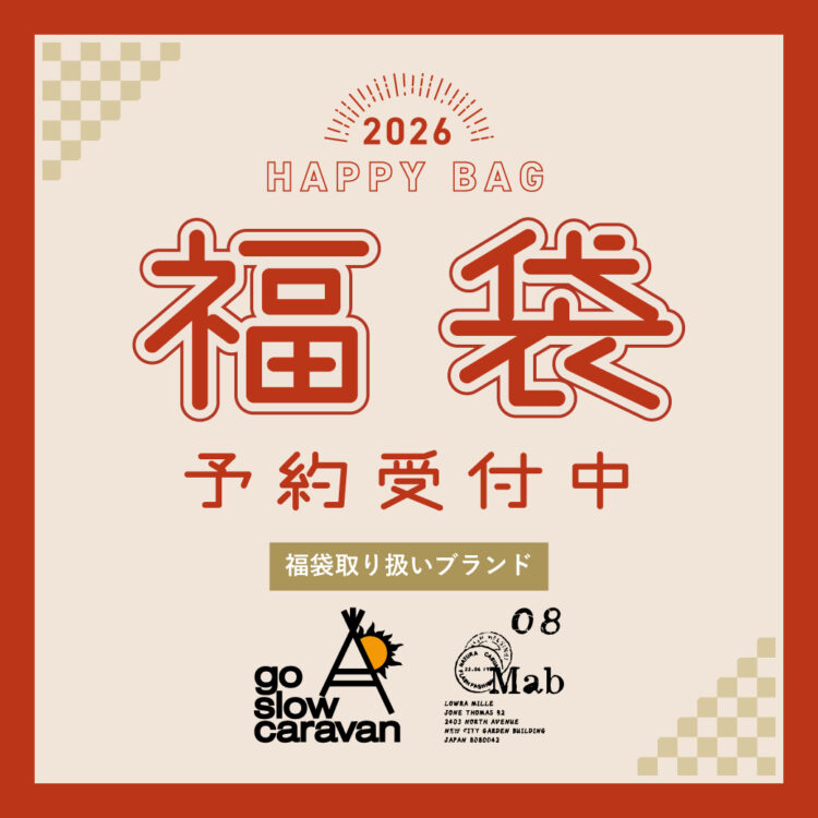 ゴースロー&マブ_LINE