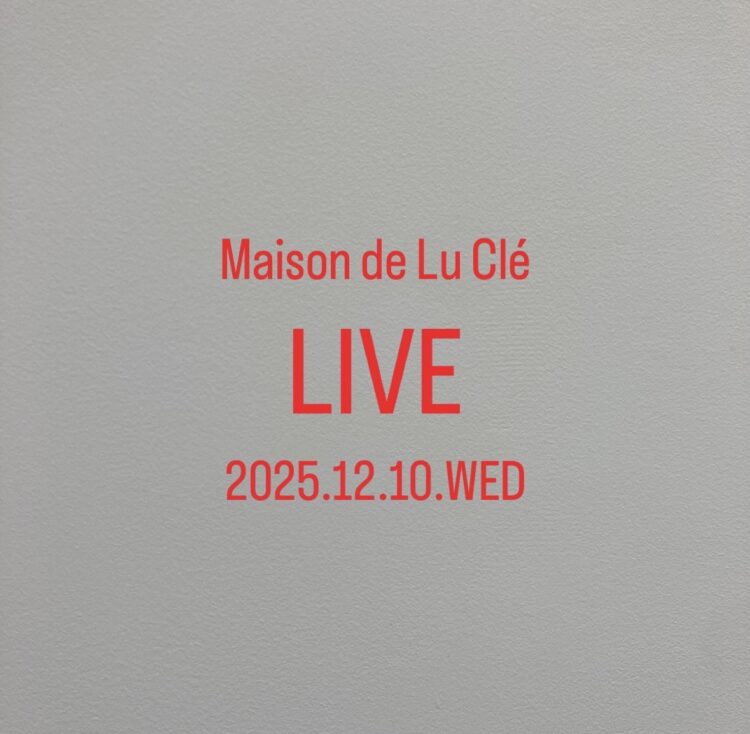 20251210インスタライブ