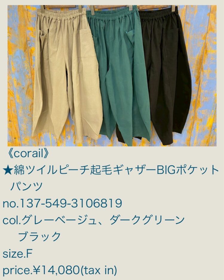 56395052-4974-4D1A-9081-6F3FBCEC8AFD