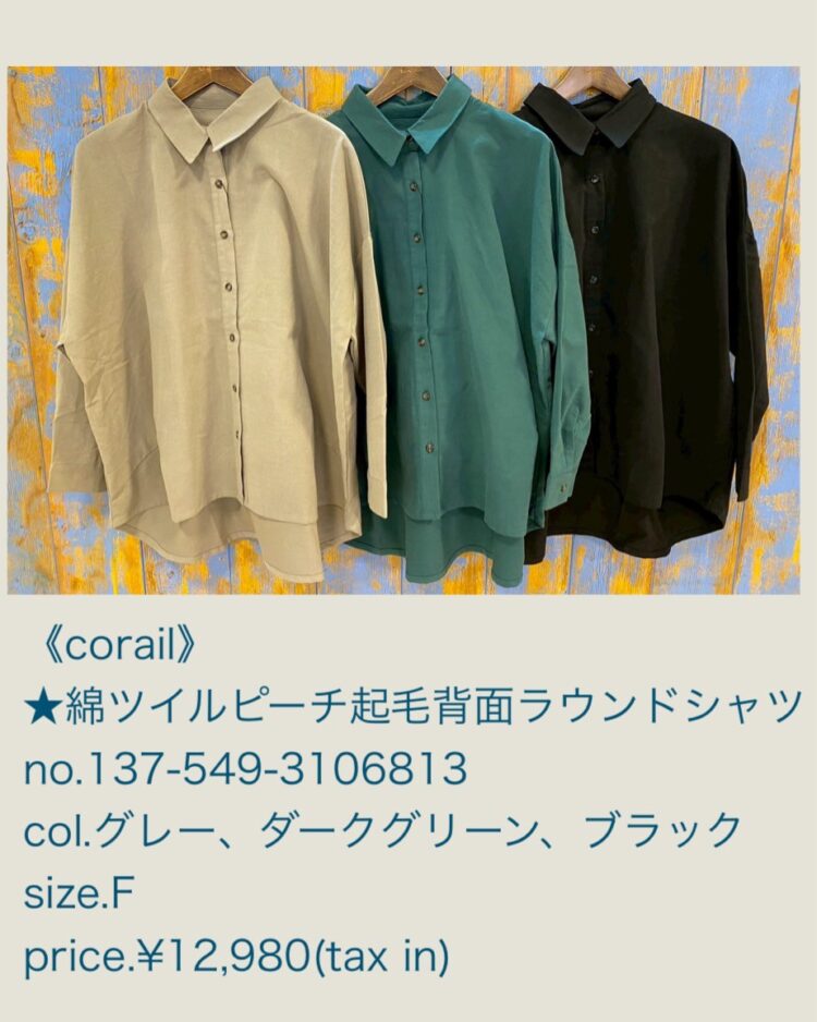 789437ED-3C44-41DE-908E-4E2516CC9402