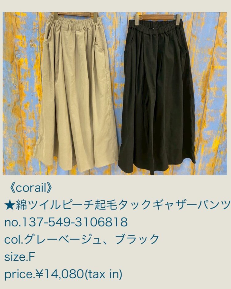 A382621A-CAF5-478D-86B8-9DC6F43399A1