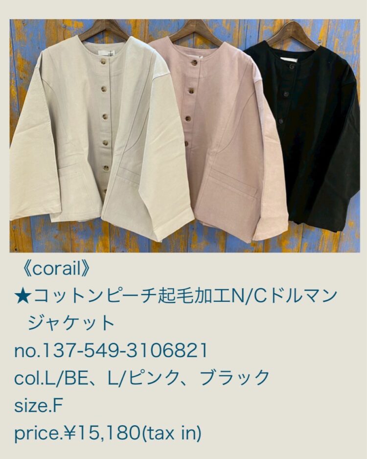 B10B3DBA-C788-440D-B37E-4D46F0785E47