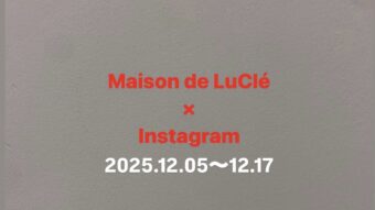 Maison de Lu CléのInstagram