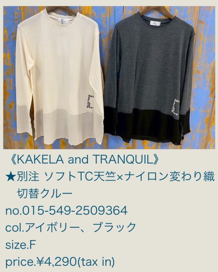 CF193EFB-187B-45F8-AE46-8229B60C2340