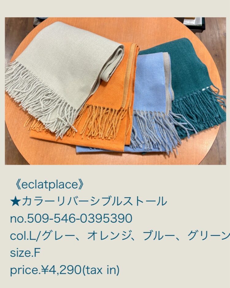 D492E375-2E9C-495E-99AF-2C0855062B0D