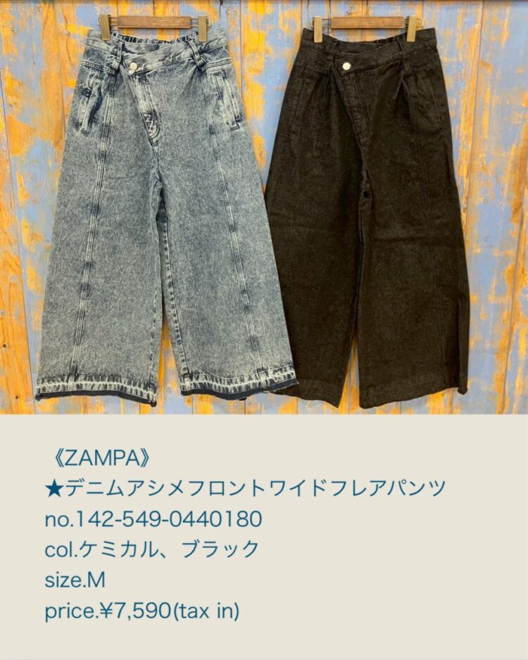 LINE_ALBUM_12月17日ブログ記事写真_251216_1