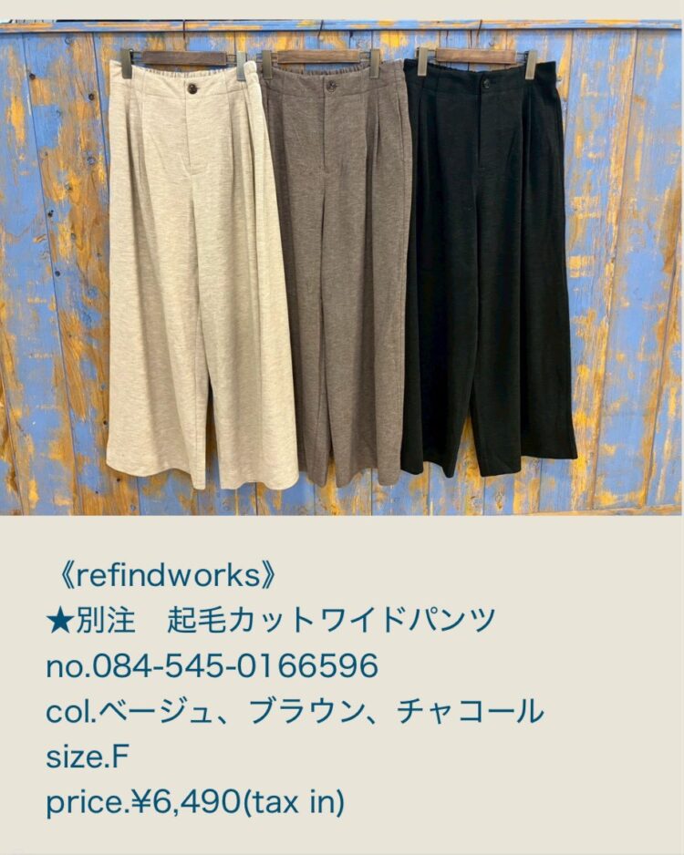 LINE_ALBUM_12月17日ブログ記事写真_251216_7