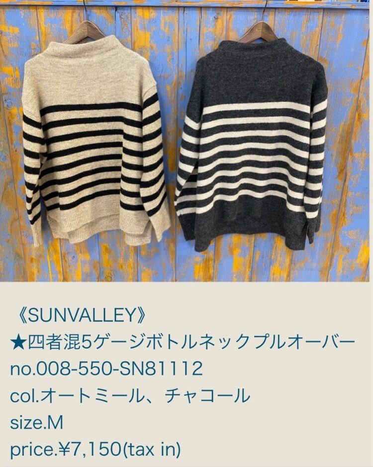 LINE_ALBUM_2025.12.10 ブログ_251209_17