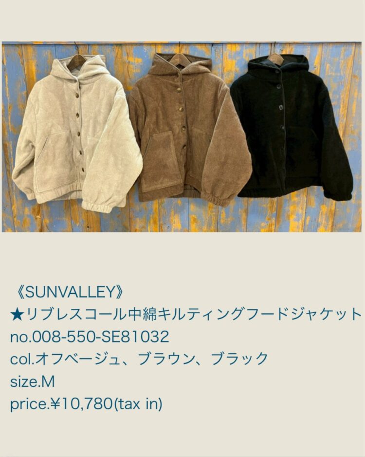 LINE_ALBUM_20251204_251204_10