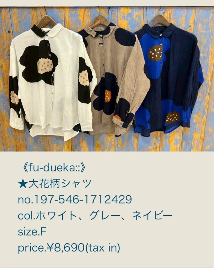 LINE_ALBUM_20251204_251204_11