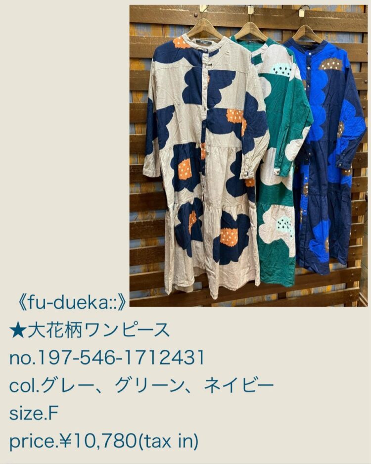 LINE_ALBUM_20251204_251204_12