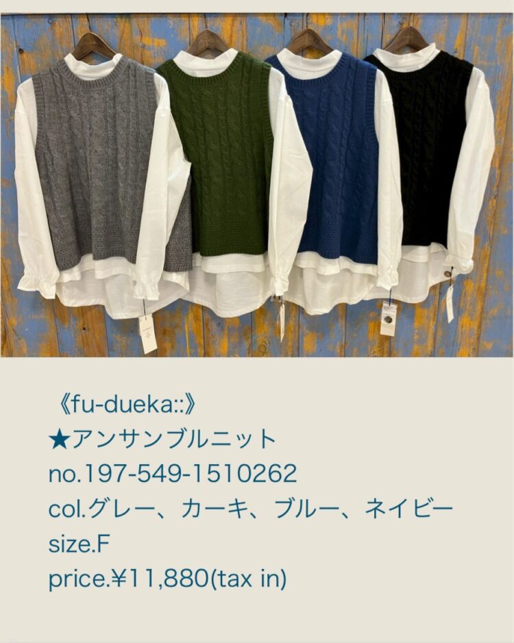 LINE_ALBUM_20251204_251204_14