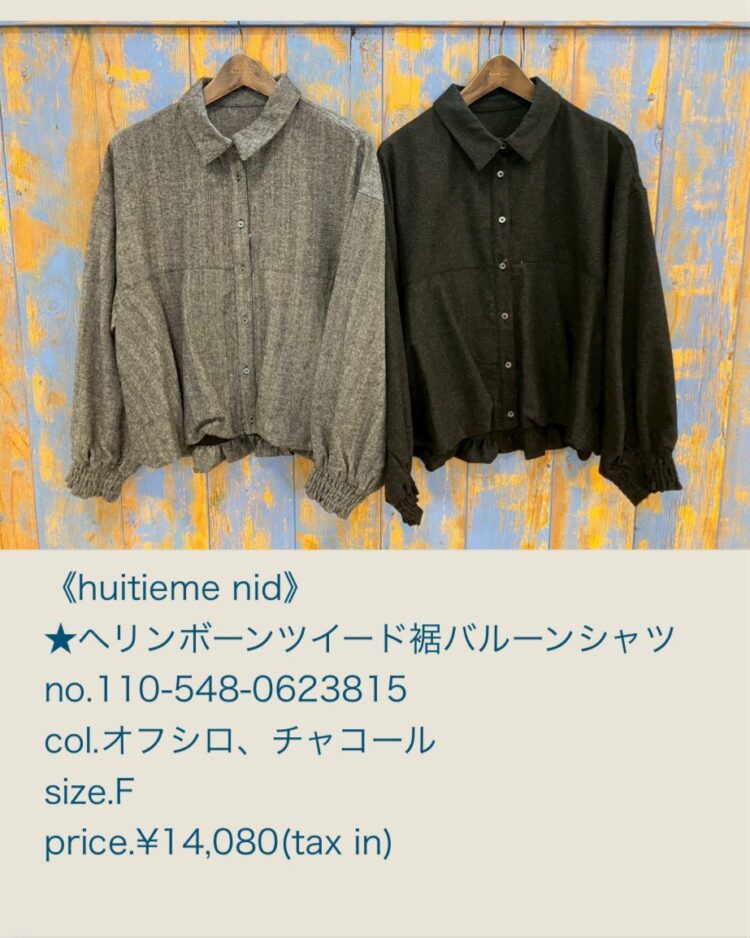 LINE_ALBUM_20251204_251204_17