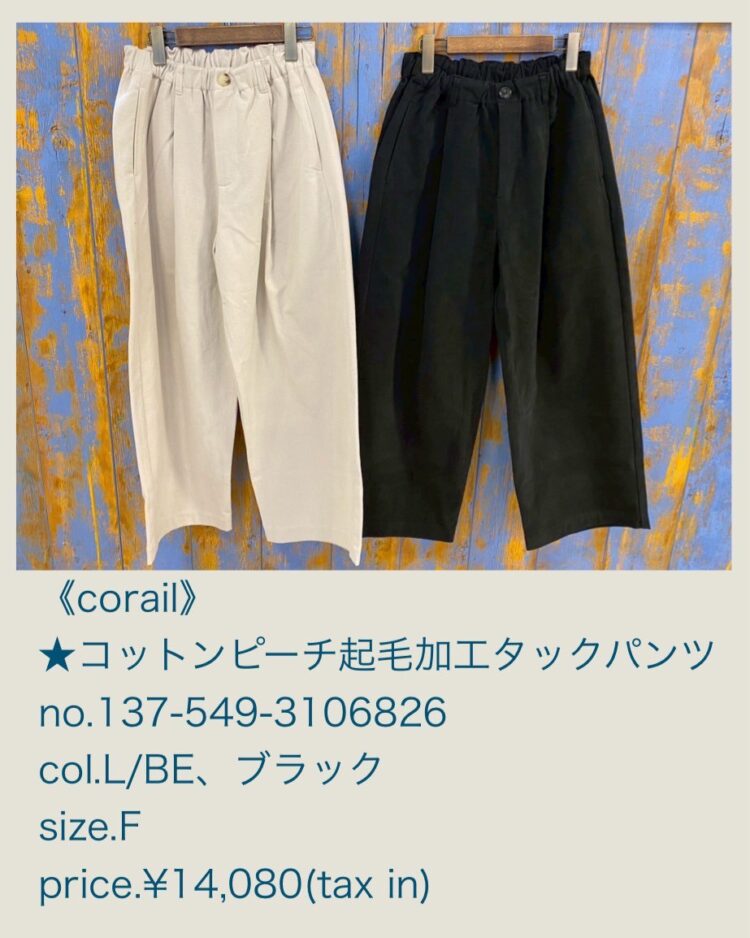 LINE_ALBUM_20251204_251204_20