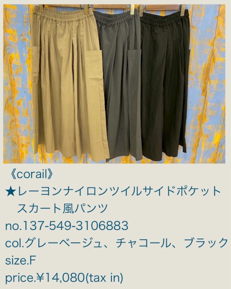 LINE_ALBUM_20251204_251204_22