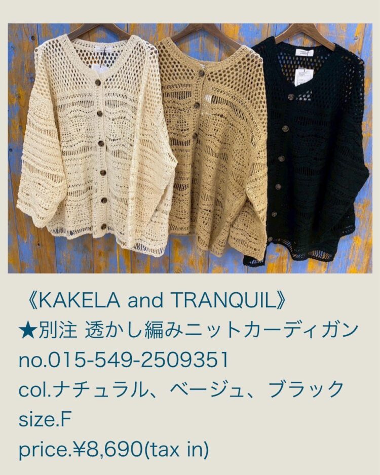 LINE_ALBUM_20251204_251204_29