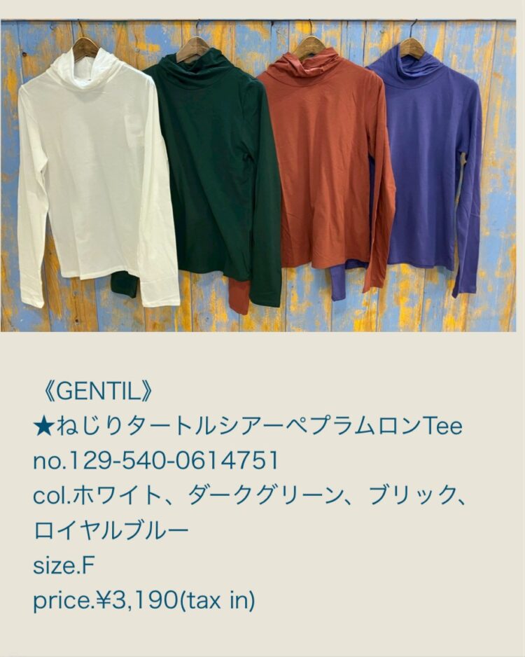 LINE_ALBUM_20251204_251204_3