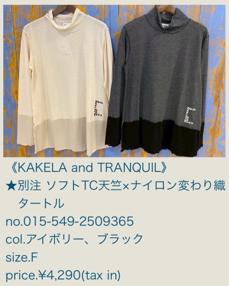 LINE_ALBUM_20251204_251204_30