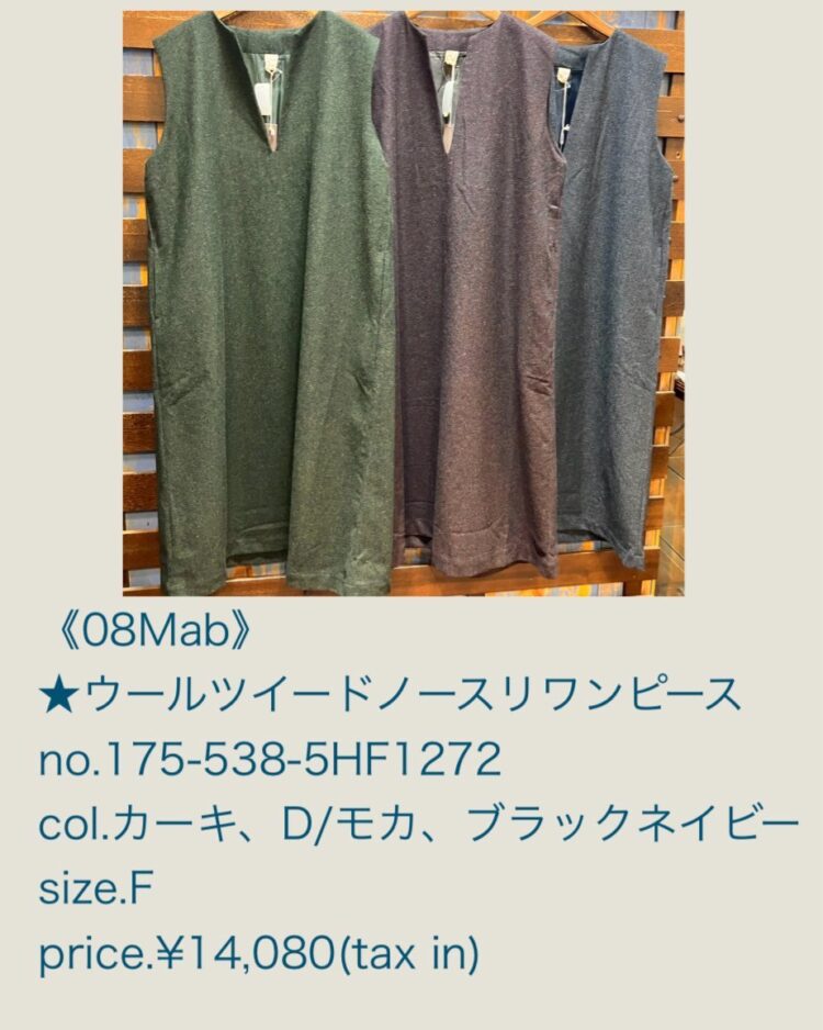 LINE_ALBUM_20251204_251204_33