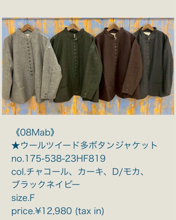 LINE_ALBUM_20251204_251204_34