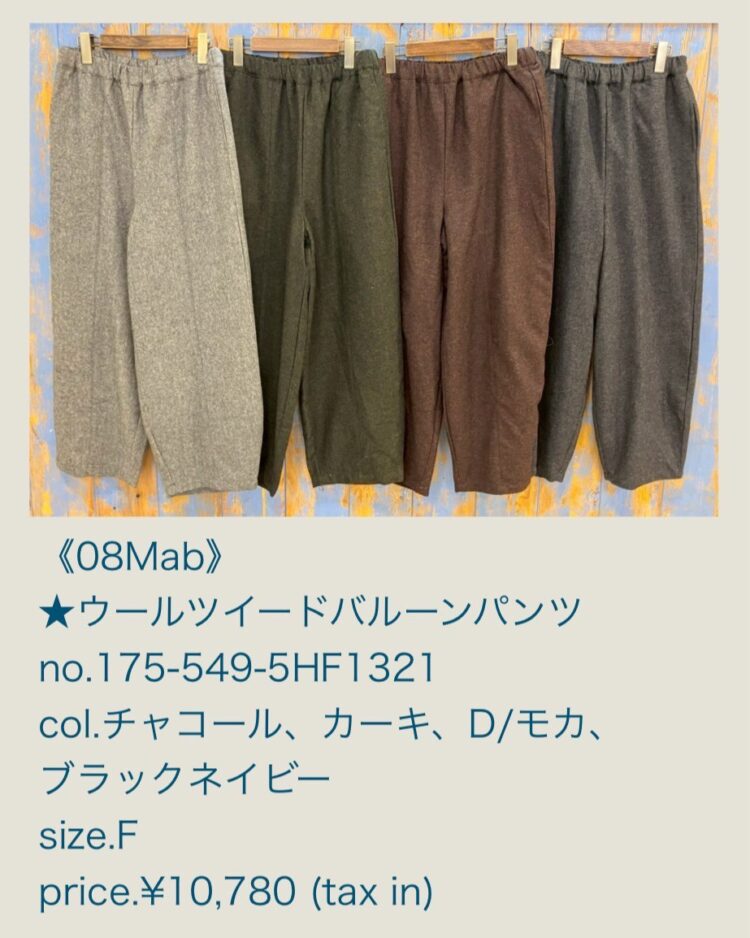 LINE_ALBUM_20251204_251204_36