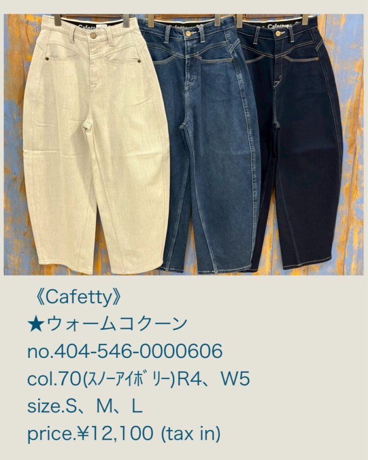 LINE_ALBUM_20251204_251204_38