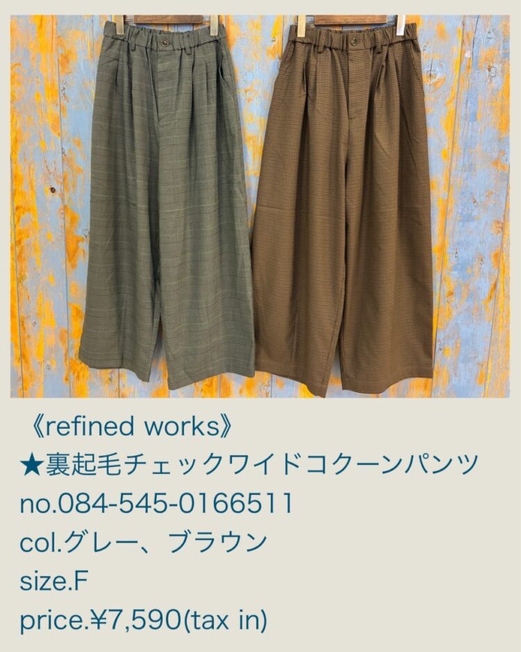 LINE_ALBUM_20251204_251204_39