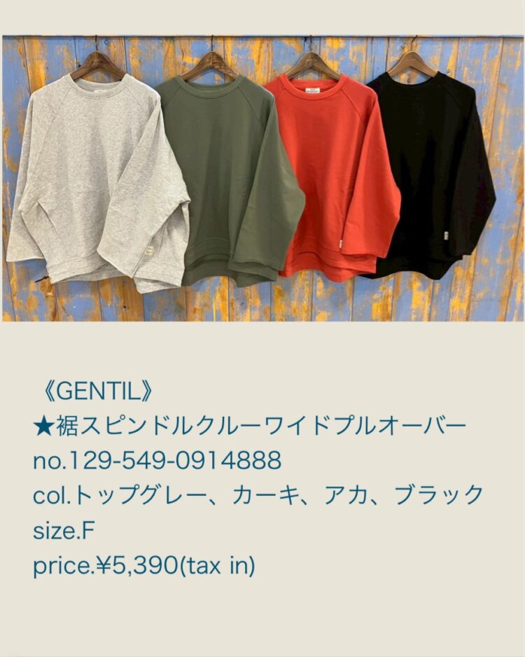 LINE_ALBUM_20251204_251204_4