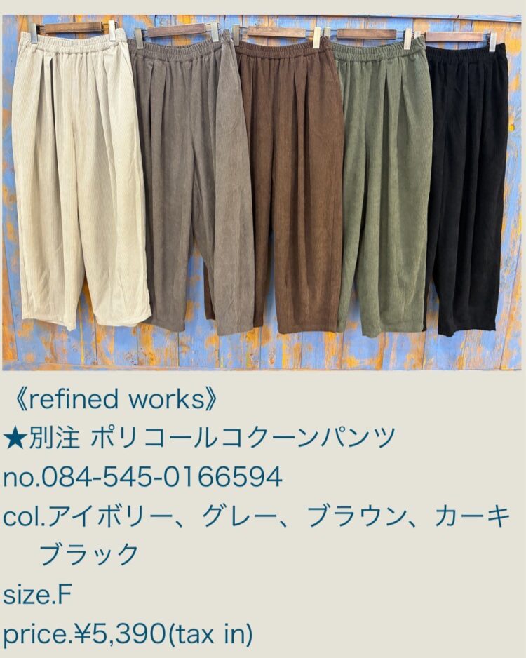 LINE_ALBUM_20251204_251204_40