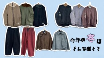 新作モリモリ入荷第二弾⛄❄