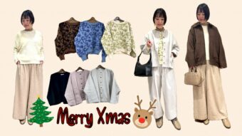 Xmas🎄white coordinate🎅